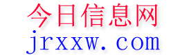 长丰今日信息网